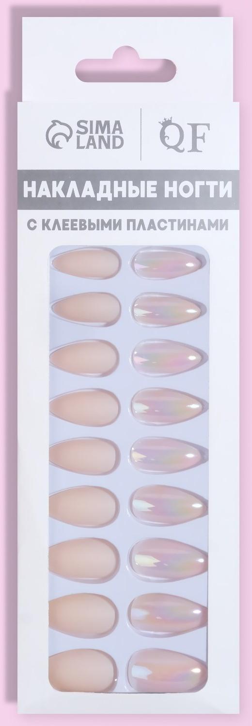 Накладные ногти, 24 шт, с клеевыми пластинами, форма миндаль, матовый/голография, цвет бежевый