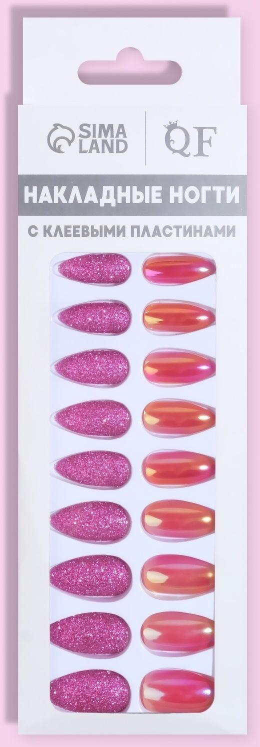 Накладные ногти, 24 шт, с клеевыми пластинами, форма миндаль, блёстки/голография, цвет малиновый