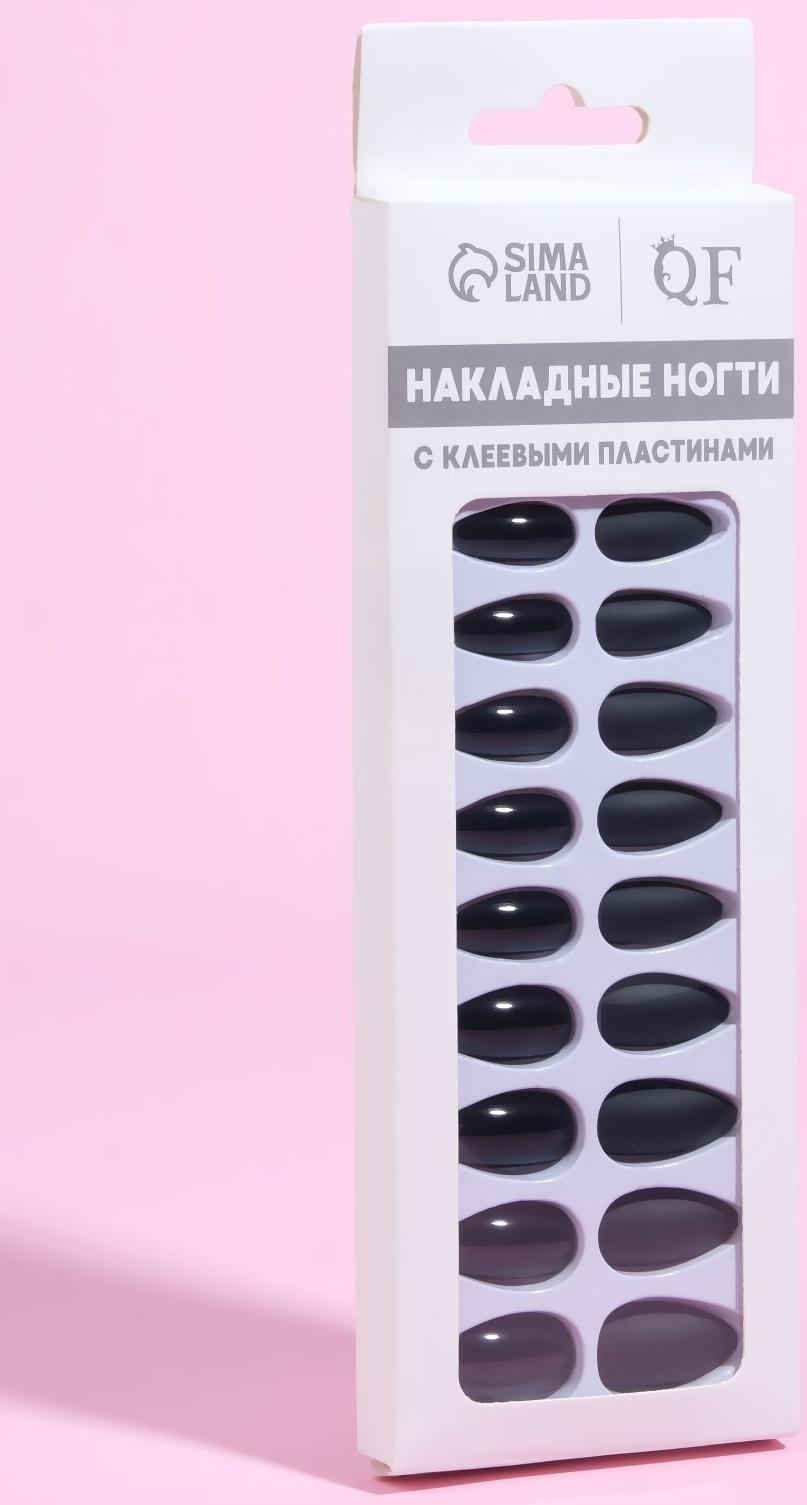 Накладные ногти, 24 шт, с клеевыми пластинами, форма миндаль, матовый/глянцевый, цвет чёрный