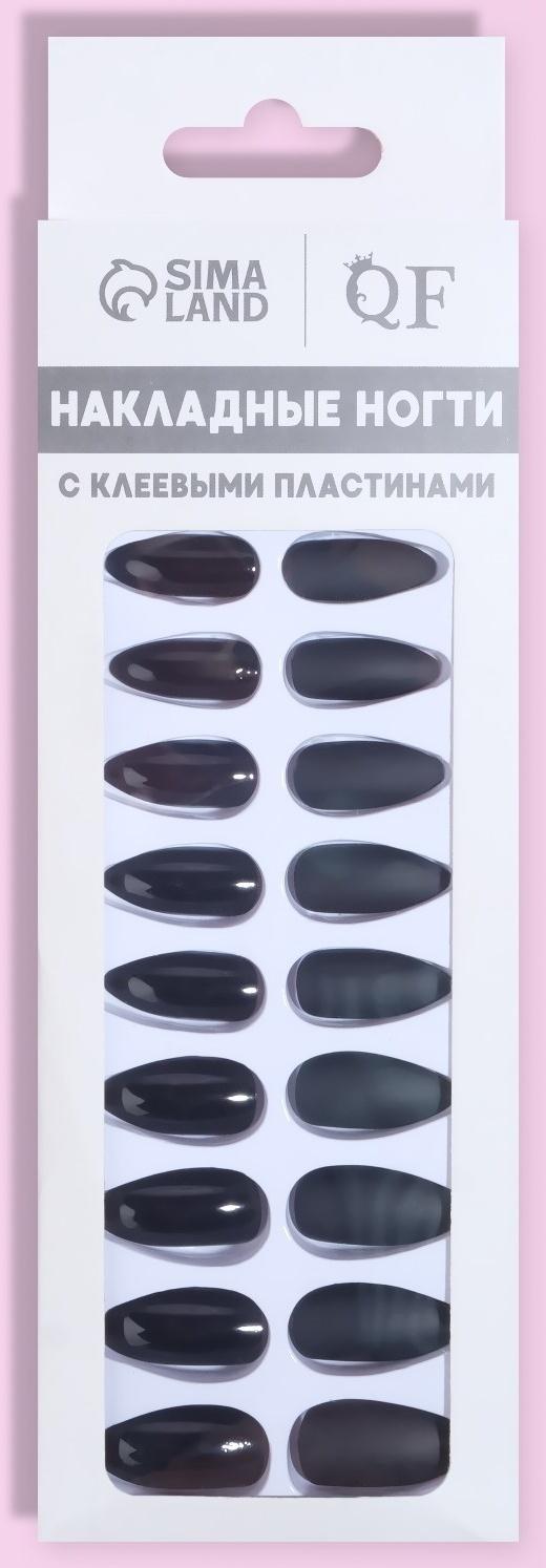 Накладные ногти, 24 шт, с клеевыми пластинами, форма миндаль, матовый/глянцевый, цвет чёрный