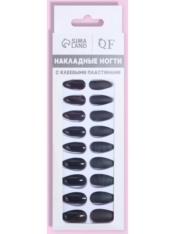 Накладные ногти, 24 шт, с клеевыми пластинами, форма миндаль, матовый/глянцевый, цвет чёрный