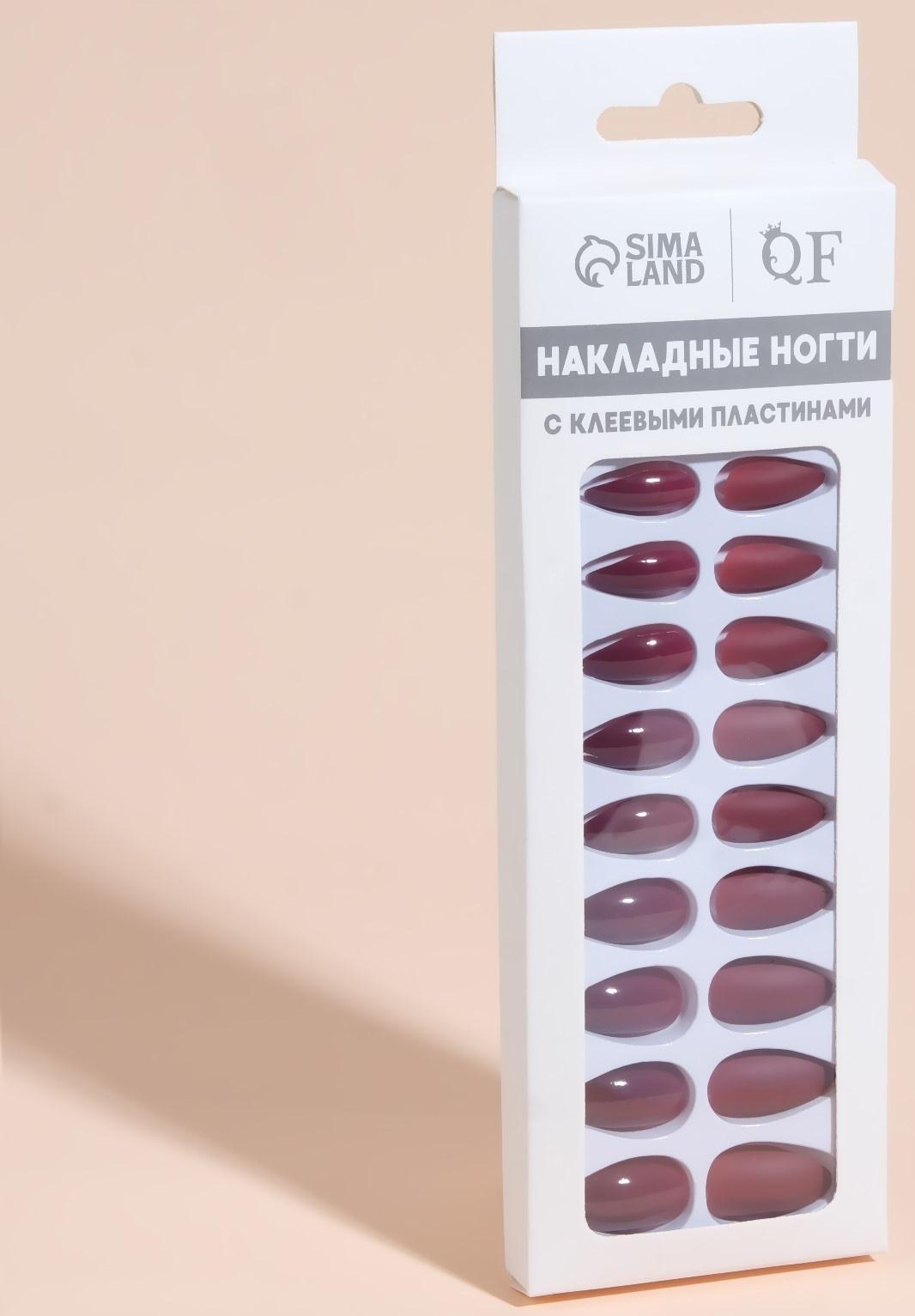 Накладные ногти, 24 шт, с клеевыми пластинами, форма миндаль, матовый/глянцевый, цвет вишнёвый