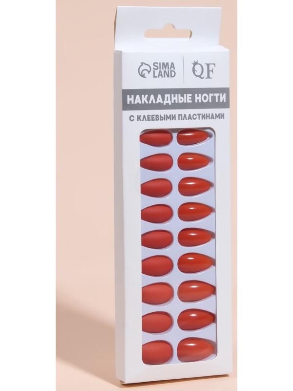 Накладные ногти, 24 шт, с клеевыми пластинами, форма миндаль, цвет коралловый