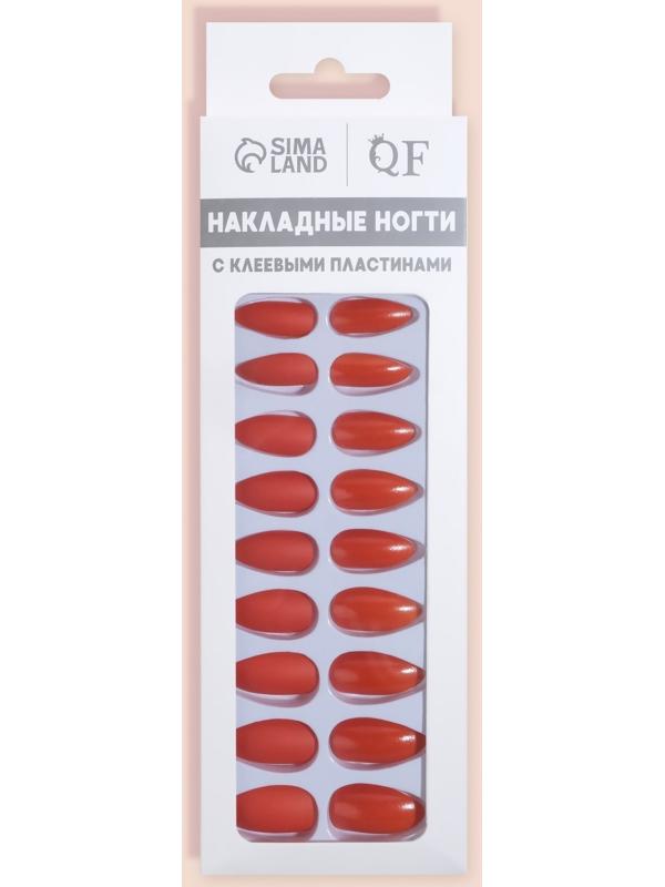 Накладные ногти, 24 шт, с клеевыми пластинами, форма миндаль, цвет коралловый