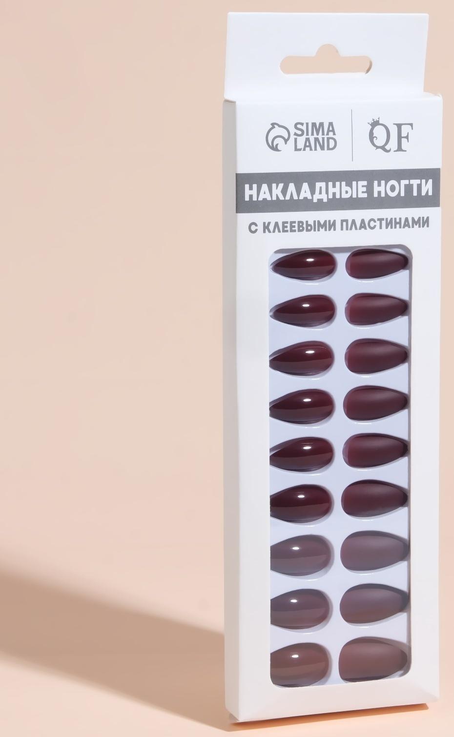 Накладные ногти, 24 шт, с клеевыми пластинами, форма миндаль, цвет бордовый