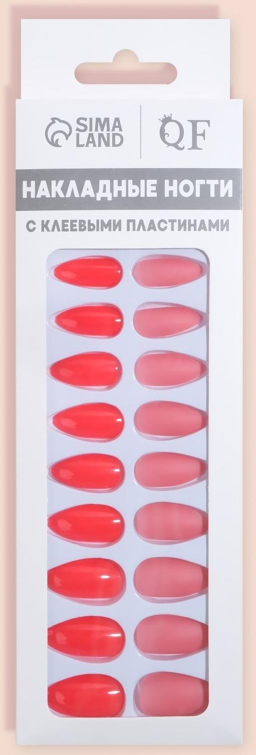 Накладные ногти, 24 шт, с клеевыми пластинами, форма миндаль, цвет неоновый/матовый розовый
