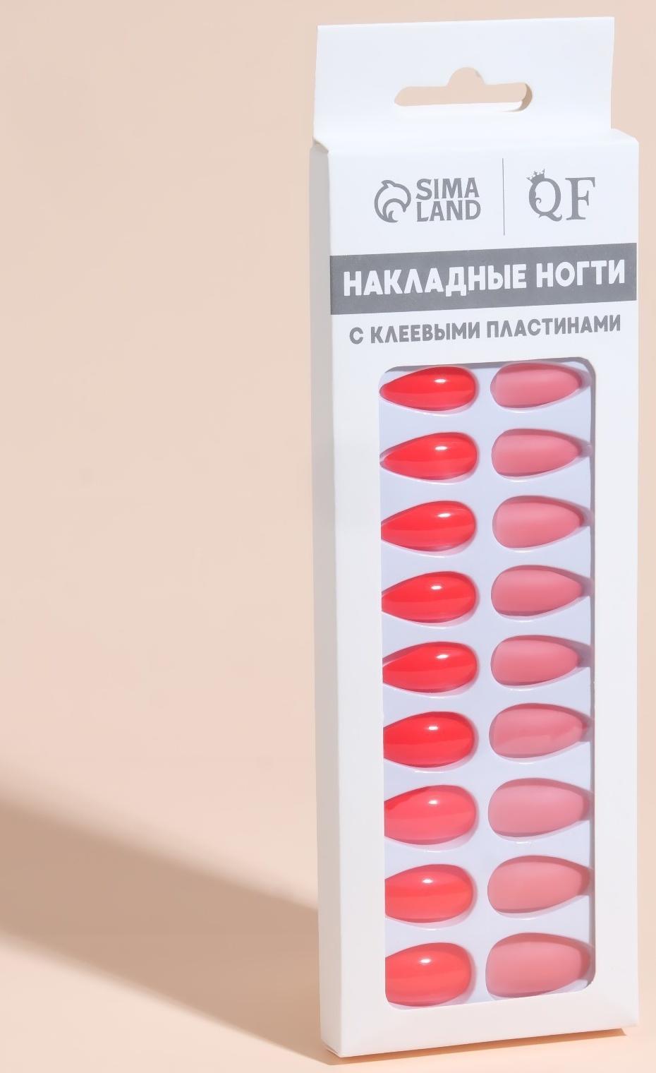 Накладные ногти, 24 шт, с клеевыми пластинами, форма миндаль, цвет неоновый/матовый розовый