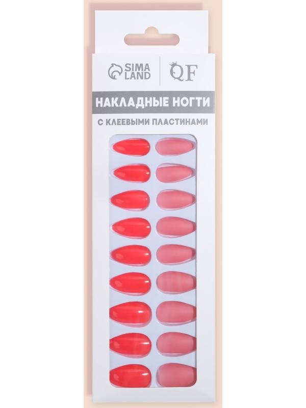 Накладные ногти, 24 шт, с клеевыми пластинами, форма миндаль, цвет неоновый/матовый розовый