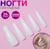 Накладные ногти, 24 шт, форма балерина, цвет белый