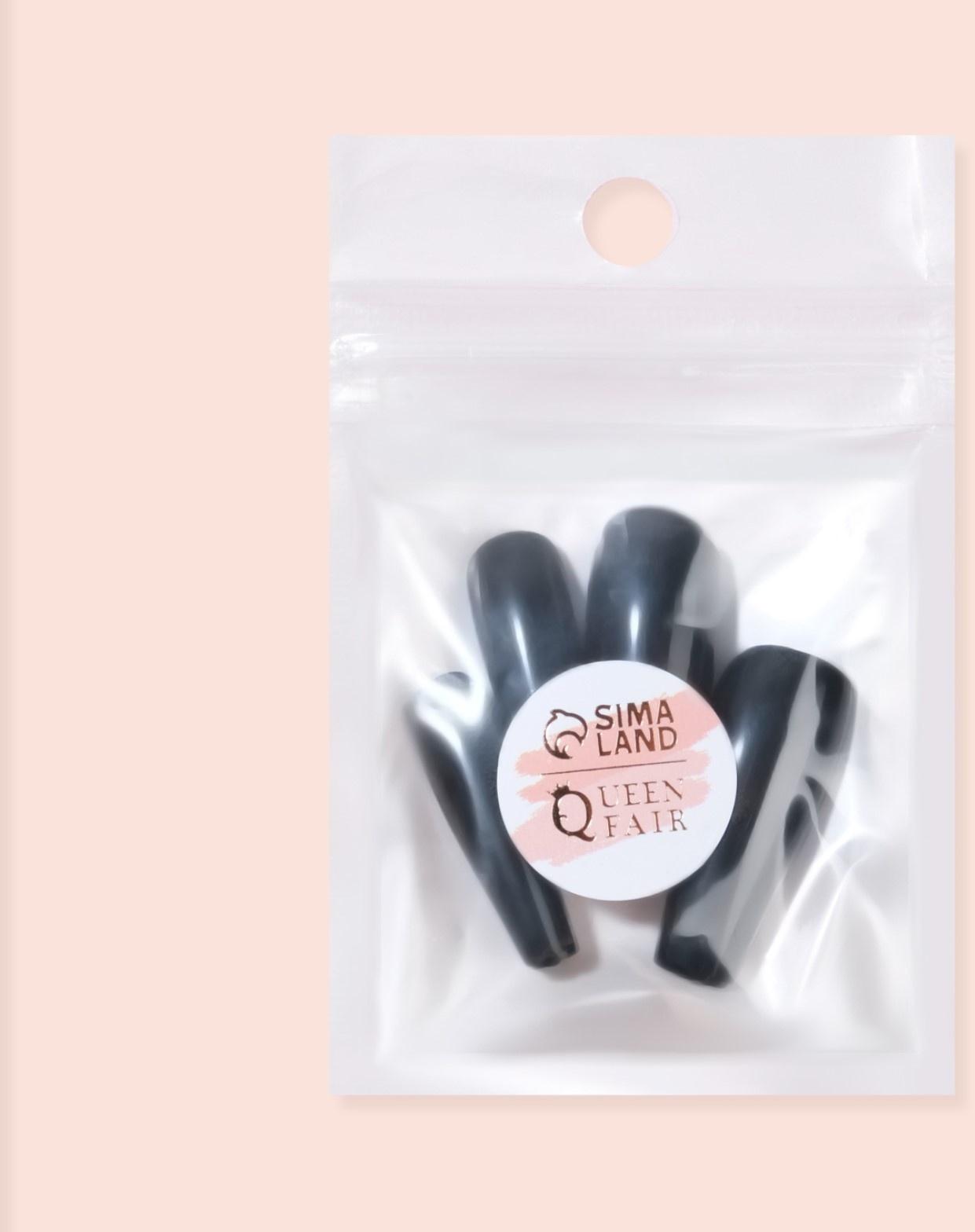 Накладные ногти, 24 шт, форма балерина, цвет чёрный