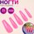 Накладные ногти, 24 шт, форма балерина, цвет розовый