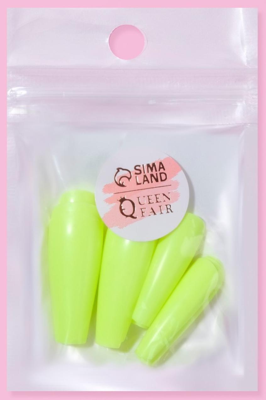 Накладные ногти, 24 шт, форма балерина, цвет неоновый жёлтый