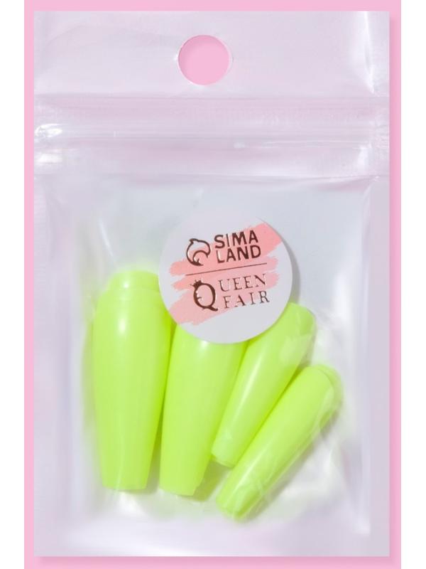 Накладные ногти, 24 шт, форма балерина, цвет неоновый жёлтый