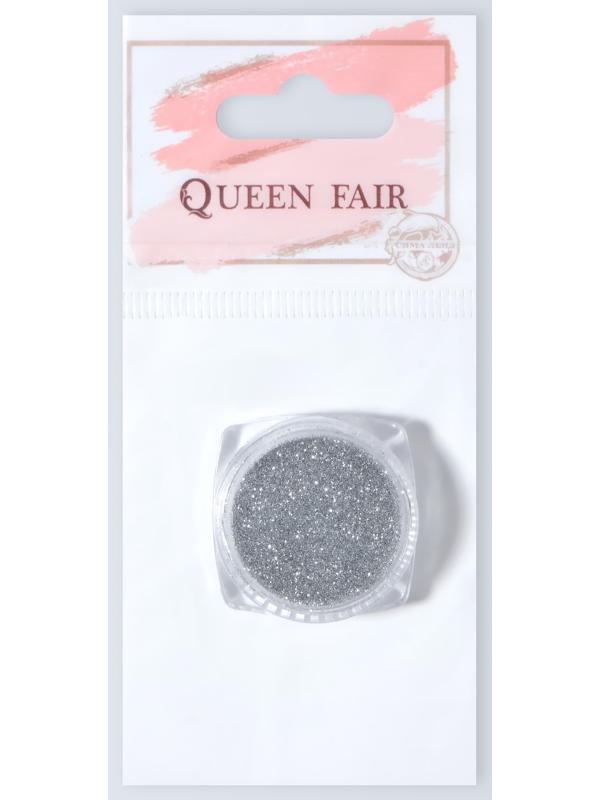 Блёстки для декора, светоотражающие, мелкие, цвет серебристый