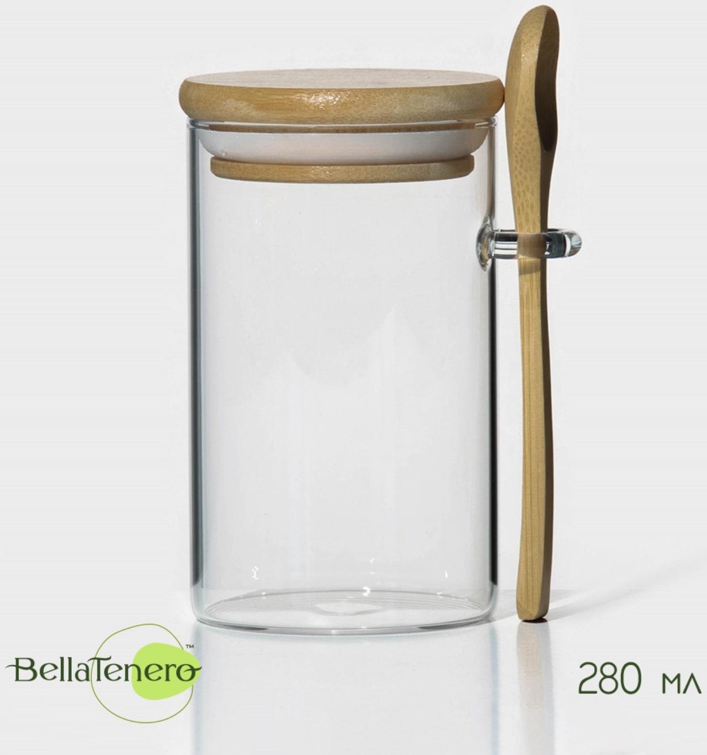 Банка стеклянная для сыпучих продуктов с бамбуковой крышкой и ложкой BellaTenero «Эко» 280 мл, 8,5×7×11 см