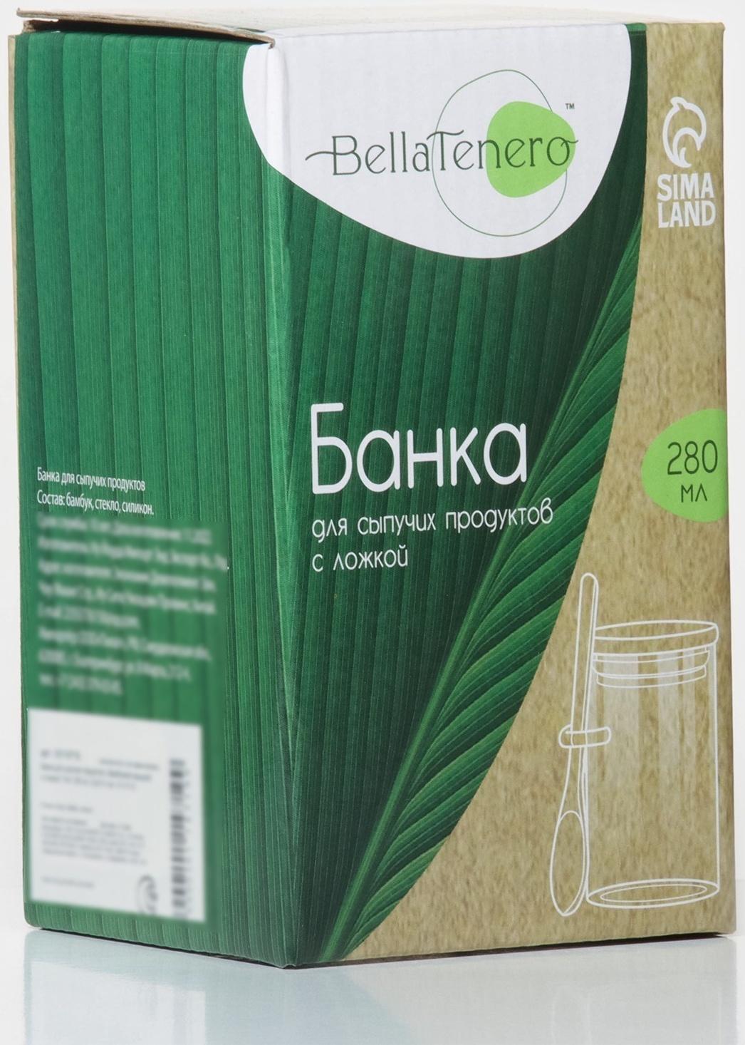 Банка стеклянная для сыпучих продуктов с бамбуковой крышкой и ложкой BellaTenero «Эко» 280 мл, 8,5×7×11 см