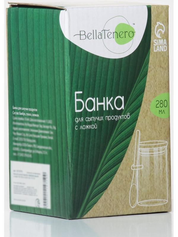 Банка стеклянная для сыпучих продуктов с бамбуковой крышкой и ложкой BellaTenero «Эко» 280 мл, 8,5×7×11 см