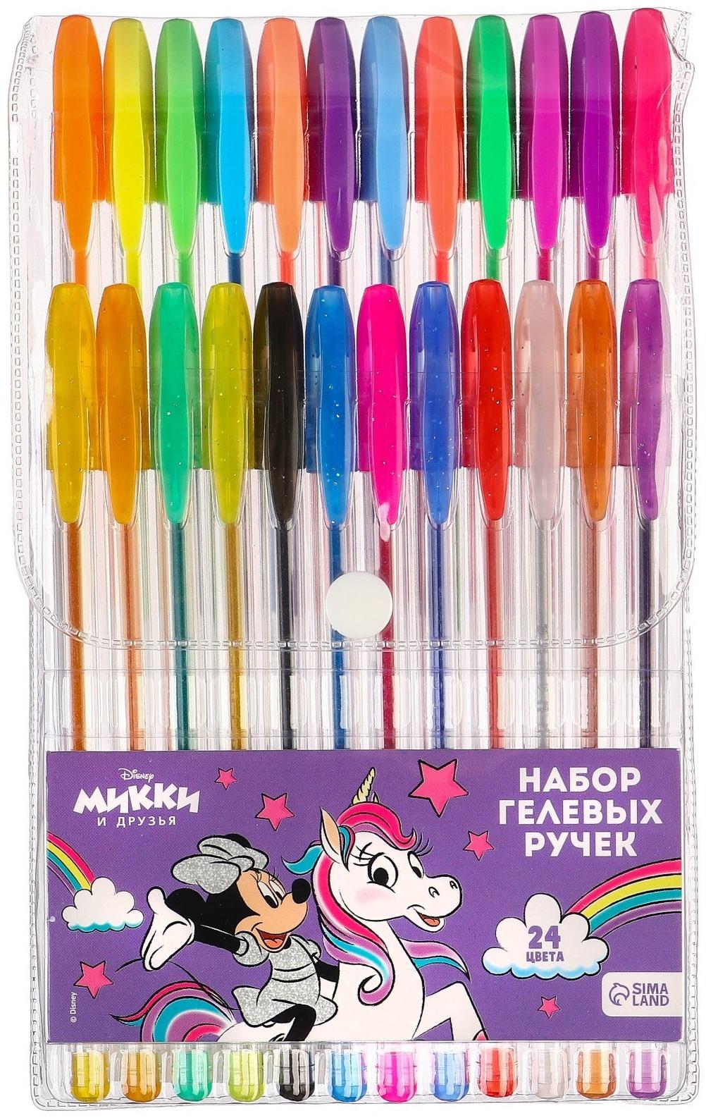 Набор гелевых ручек с блёстками, 24 цвета, Единорог, Минни Маус