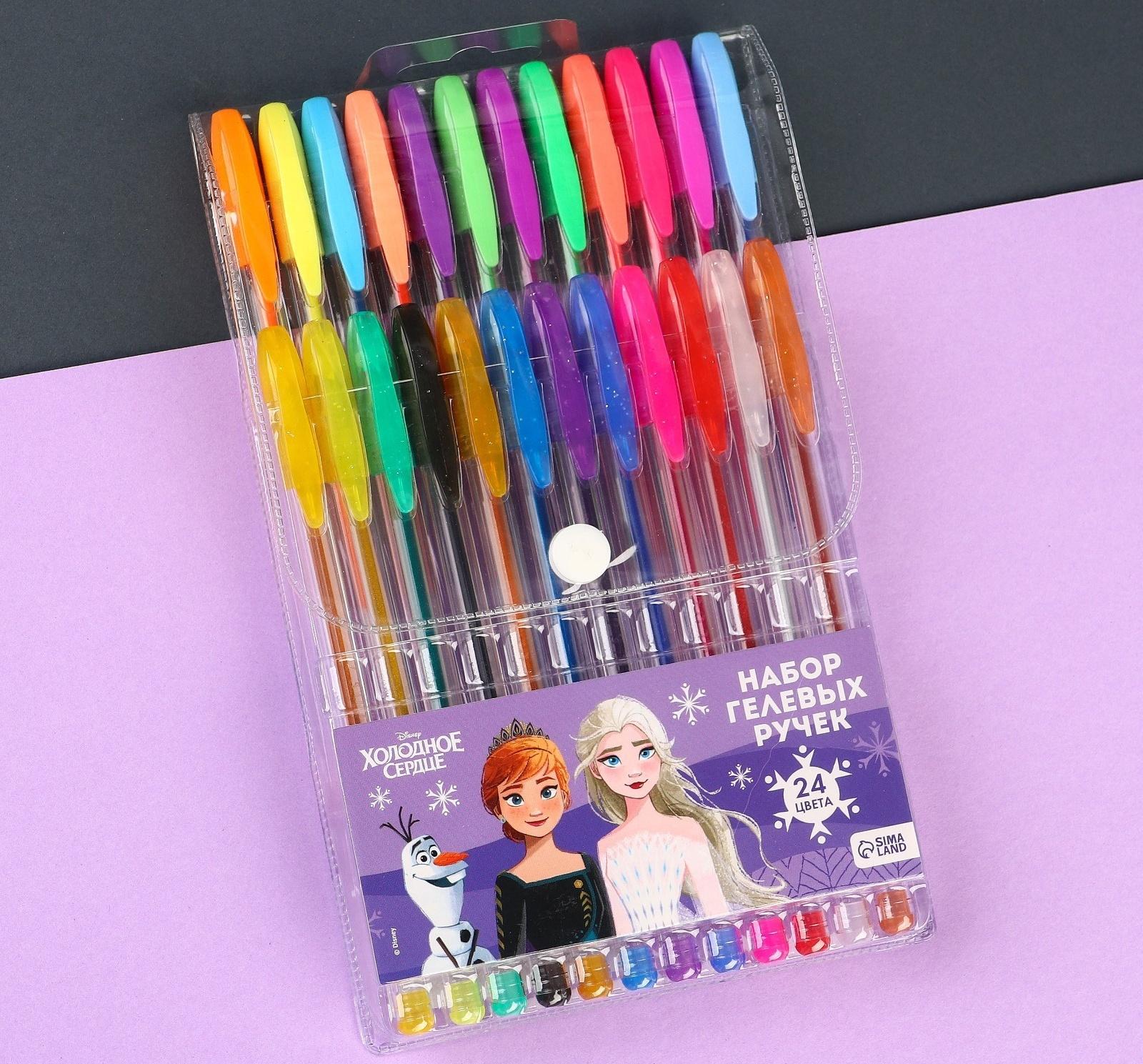 Набор гелевых ручек с блёстками, 24 цвета, Холодное сердце