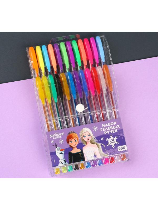 Набор гелевых ручек с блёстками, 24 цвета, Холодное сердце