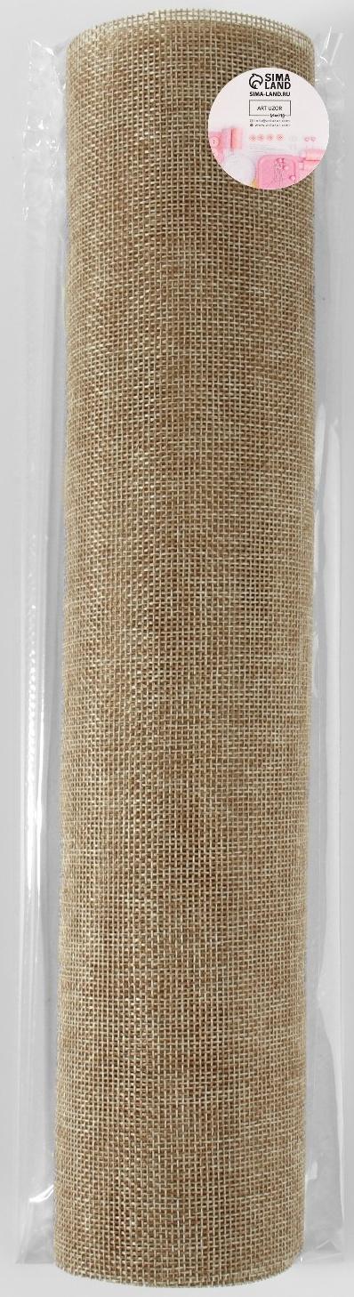 Ткань из джута, 35 см, 4,5 ± 0,5 м, цвет бежевый