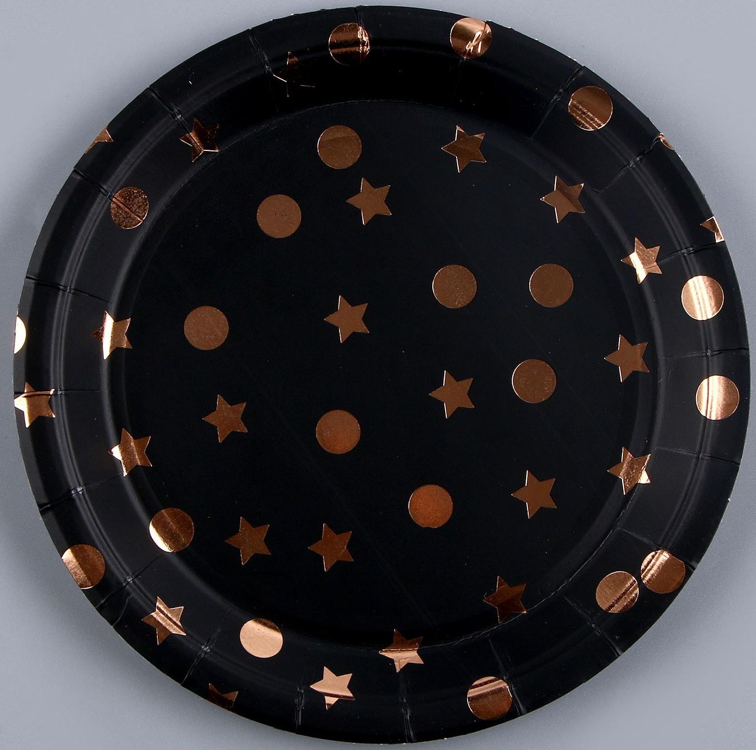 Тарелка бумажная «Розовые звезды», в наборе 6 шт.