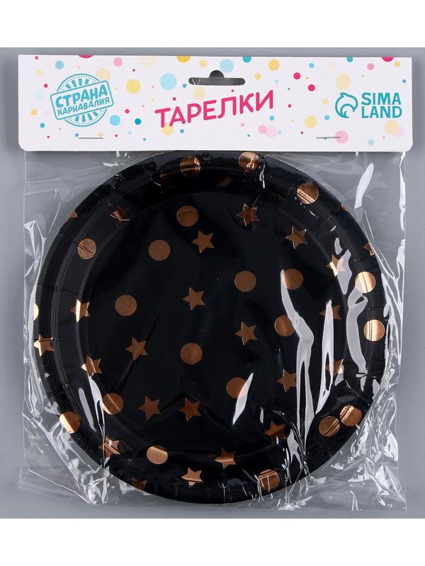 Тарелка бумажная «Розовые звезды», в наборе 6 шт.