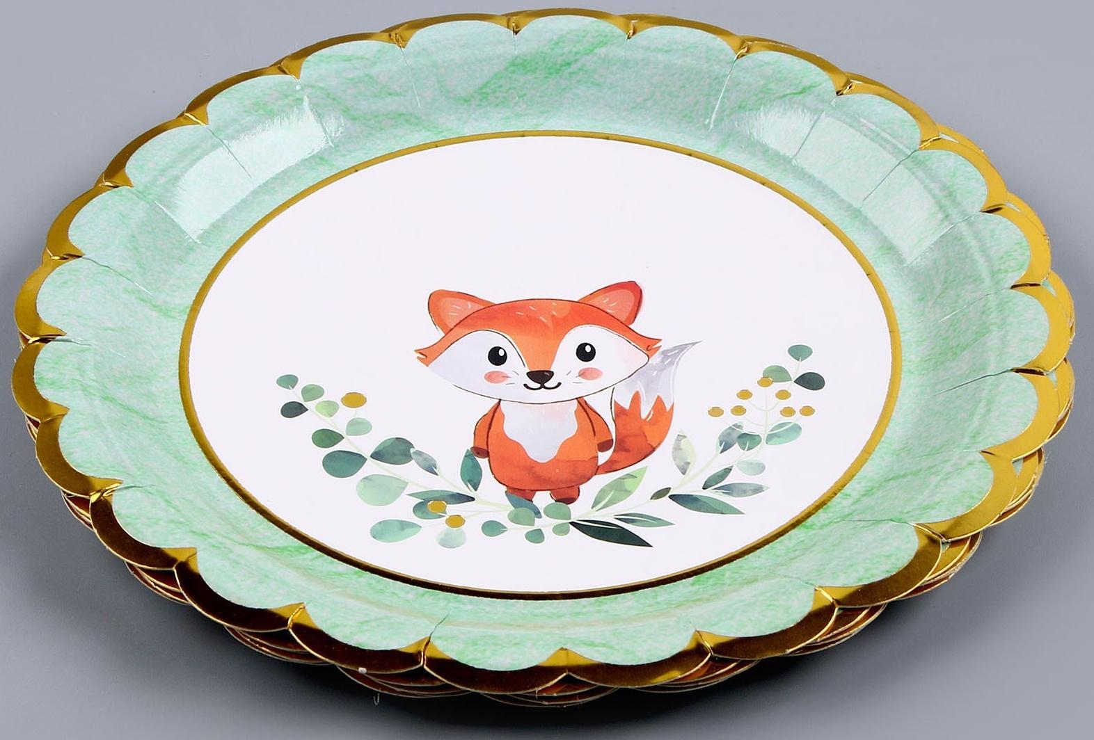 Тарелка бумажная «Лиса», в наборе 6 шт.