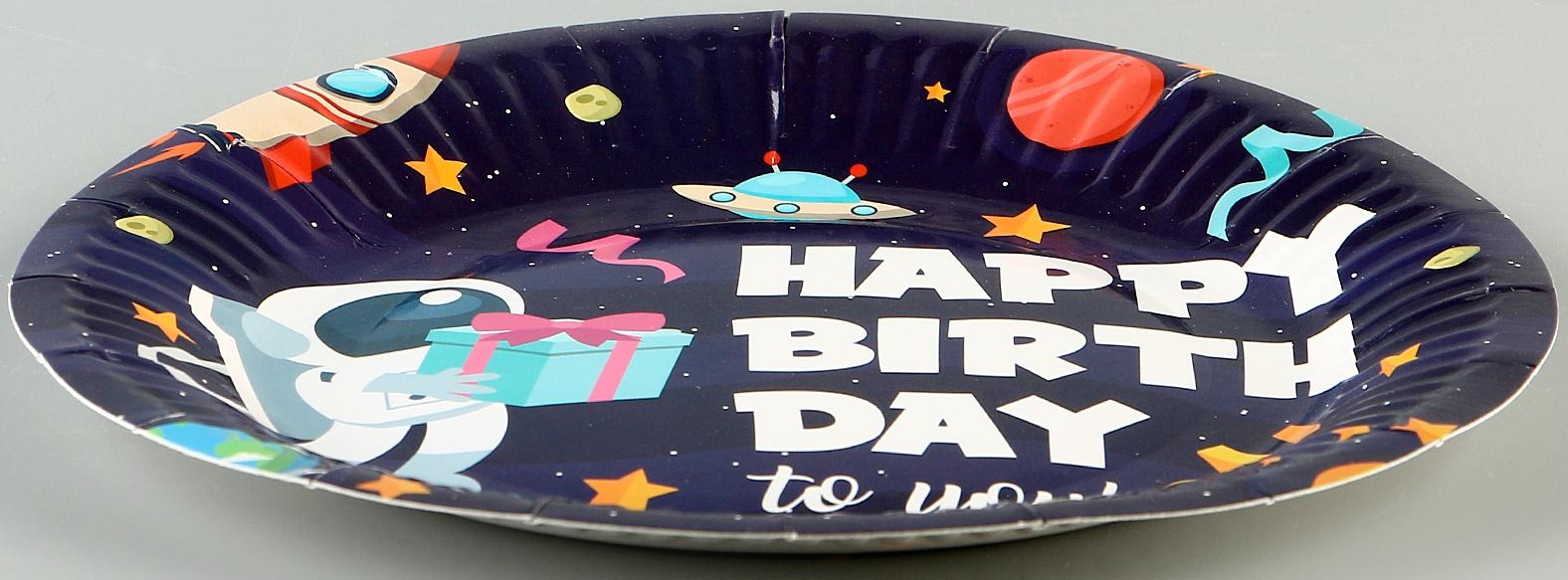Тарелки бумажные «С днём рождения» космонавт, 6 шт