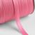 Косая бейка атласная, 15 мм × 132 ± 1 м, цвет розовый №9111