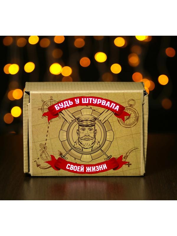 Подарочный набор Будь у штурвала своей жизни Grand Caratt