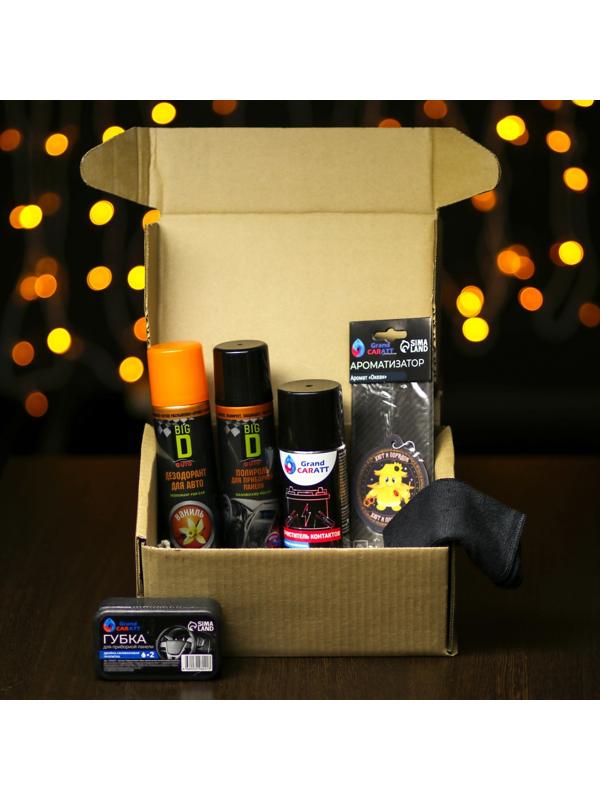 Подарочный набор Будь у штурвала своей жизни Grand Caratt