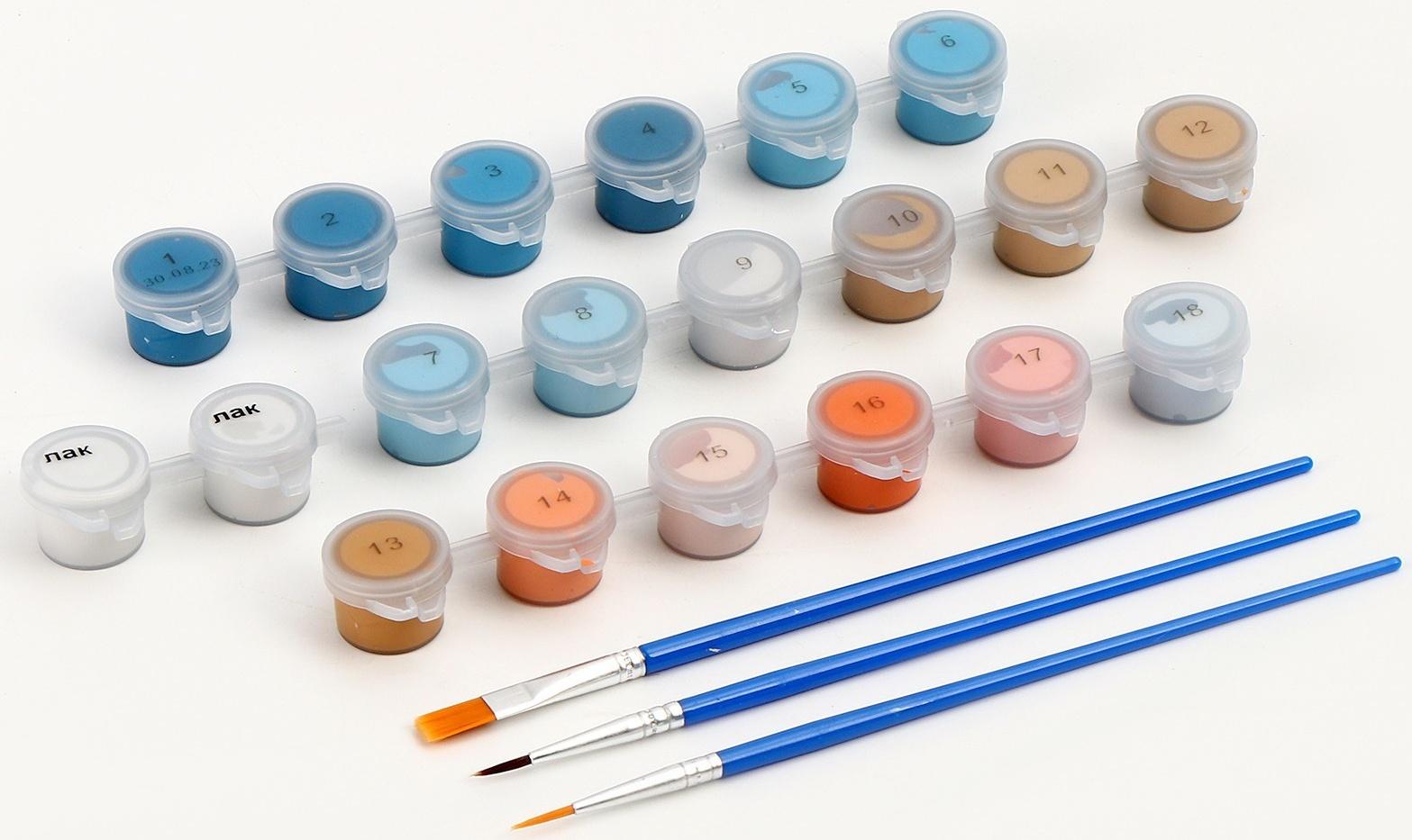 Картина по номерам с золотой краской «Берег», 40 × 50 см