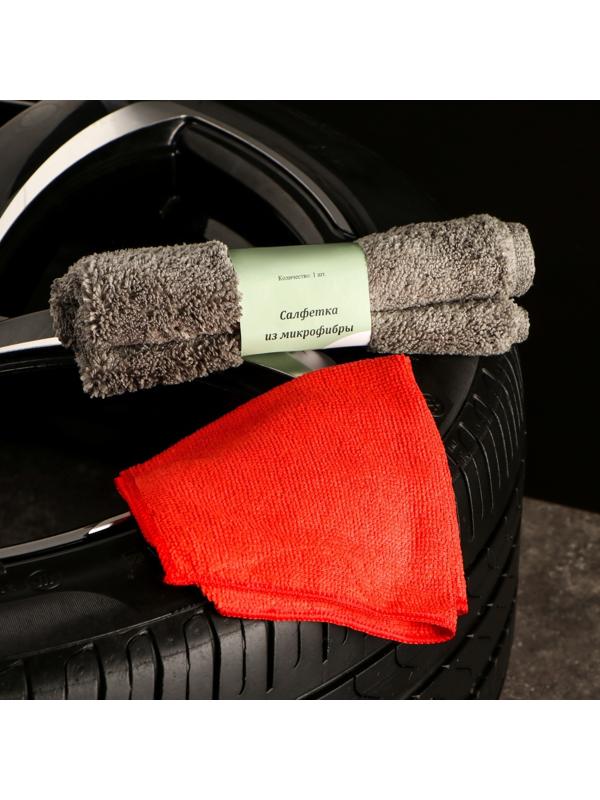Набор салфеток микрофибры для ухода Grand Caratt, 2 шт