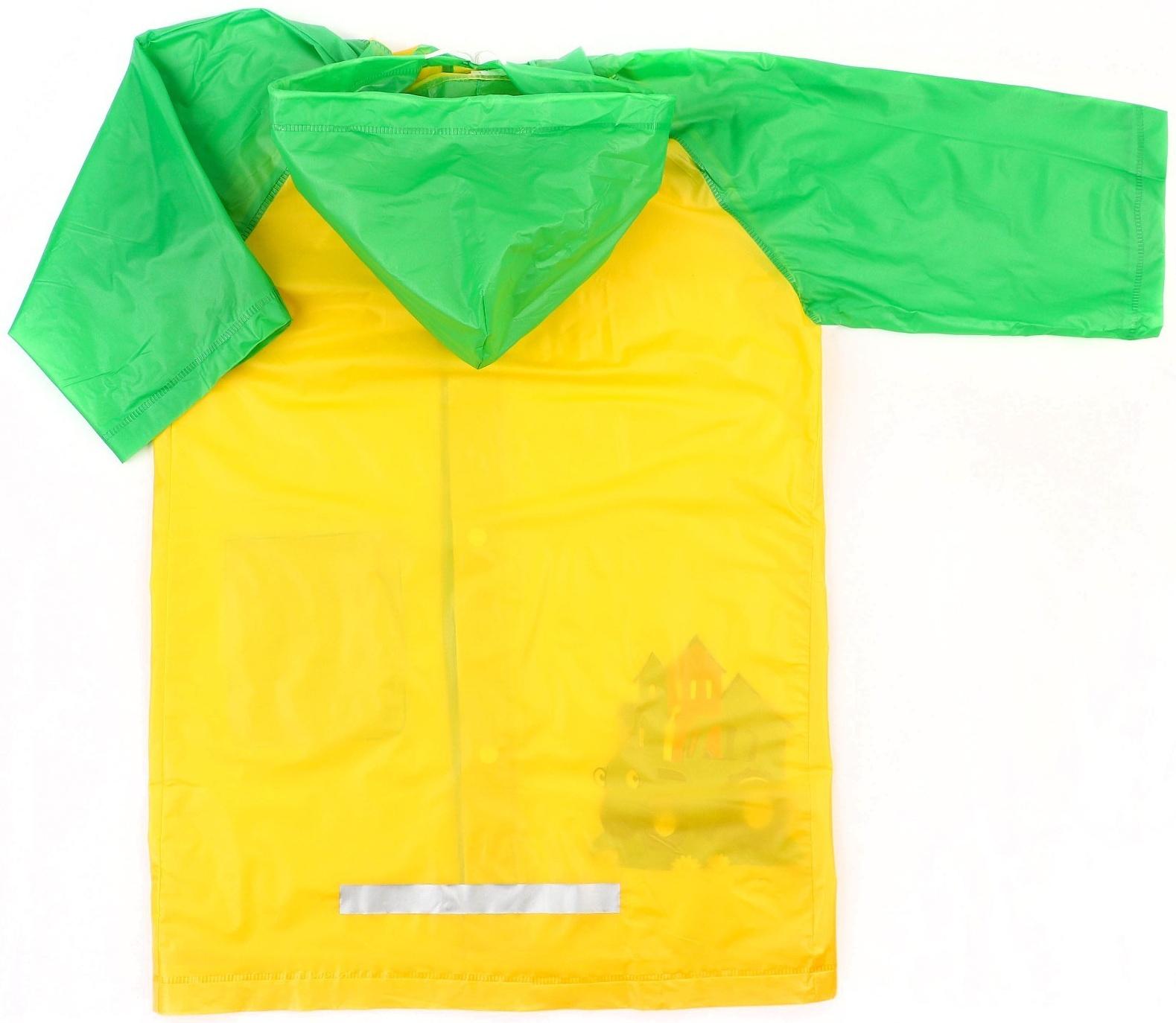 Дождевик детский, размер M, 100-110 см, Синий трактор