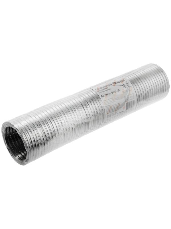 Воздуховод гофрированный 