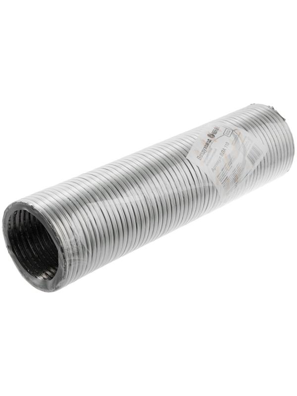 Воздуховод гофрированный 