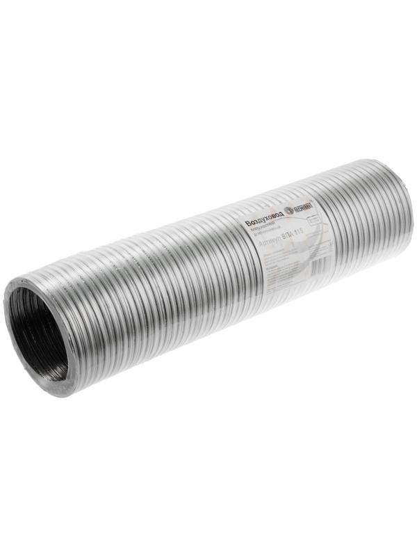 Воздуховод гофрированный 