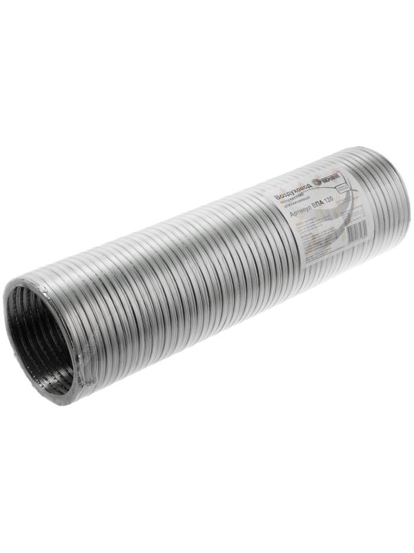 Воздуховод гофрированный 