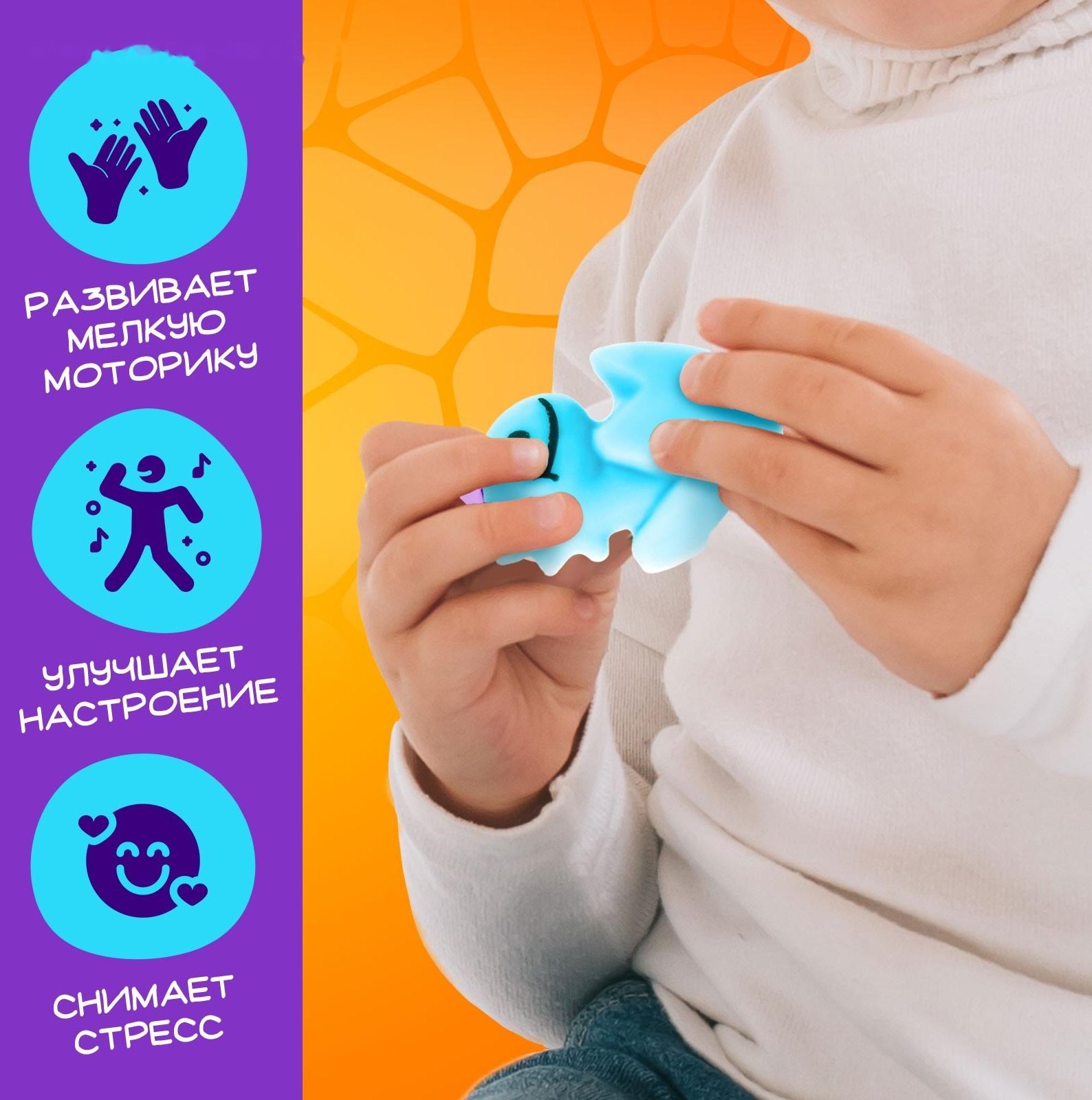 Игрушка-сюрприз «Дино Мяк-жмяк», с наклейками, МИКС