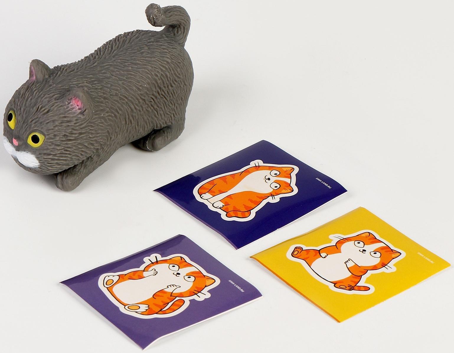 Игрушка-антистресс «Котик» с наклейками
