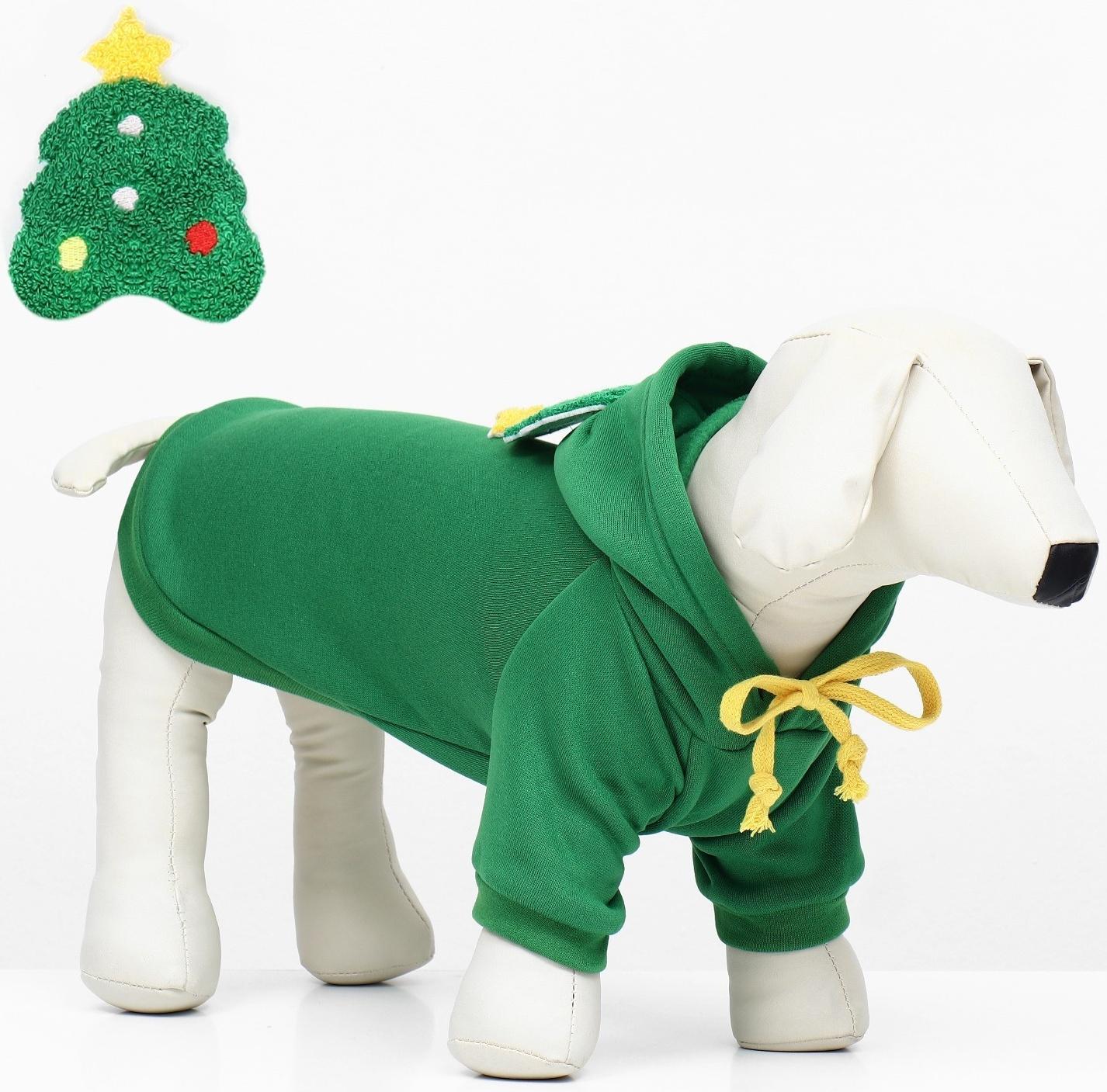 Костюм для животных 