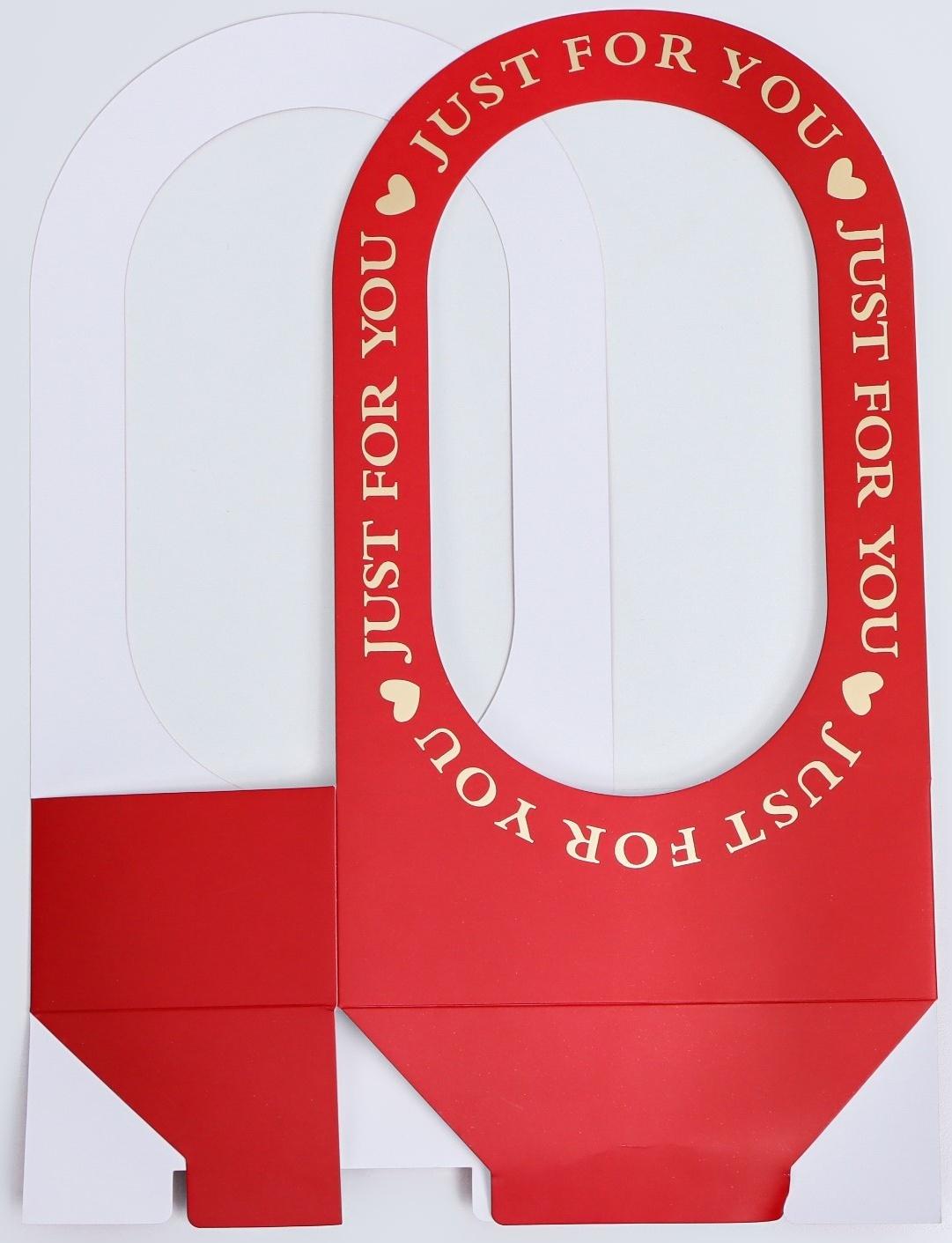 Коробка-переноска для цветов «Для тебя» 22 × 12 × 38 см, красная