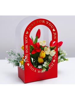 Коробка-переноска для цветов «Для тебя» 22 × 12 × 38 см, красная