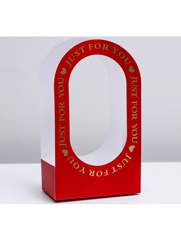 Коробка-переноска для цветов «Для тебя» 22 × 12 × 38 см, красная