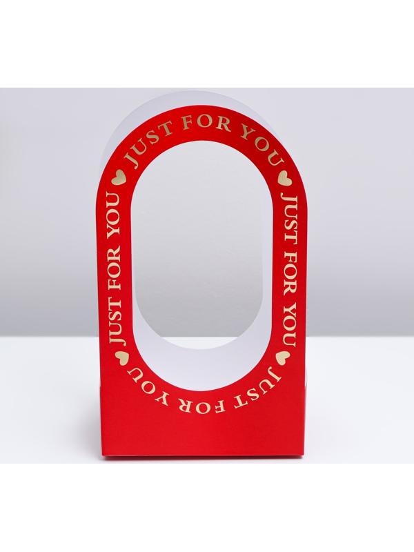 Коробка-переноска для цветов «Для тебя» 22 × 12 × 38 см, красная