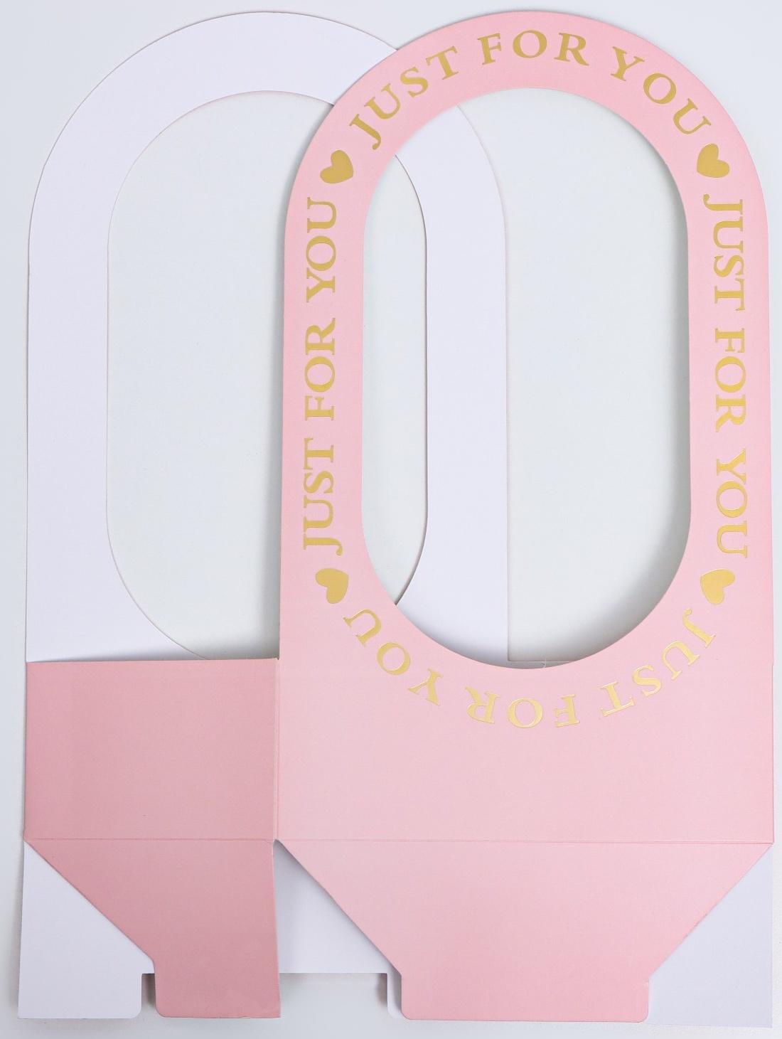 Коробка-переноска для цветов «Для тебя» 22 × 12 × 38 см, розовая