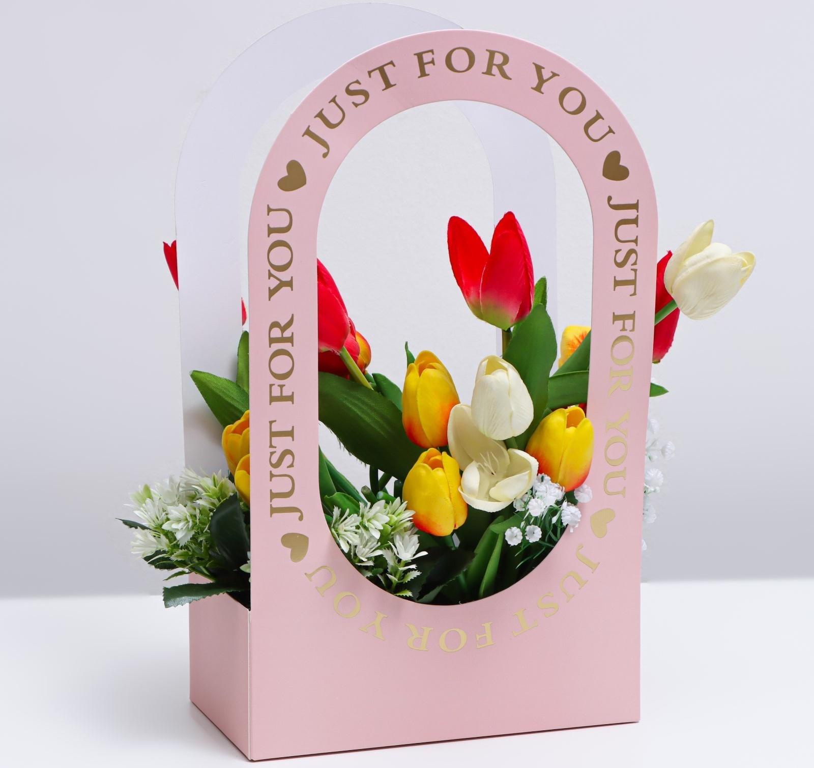 Коробка-переноска для цветов «Для тебя» 22 × 12 × 38 см, розовая