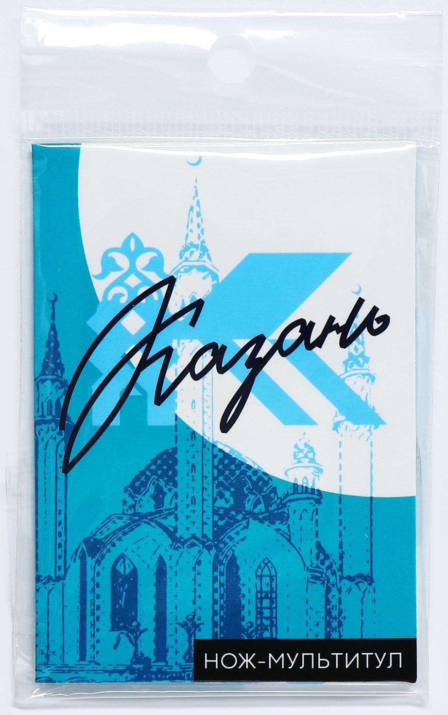 Нож-мультитул «Казань», 9 х 6 см