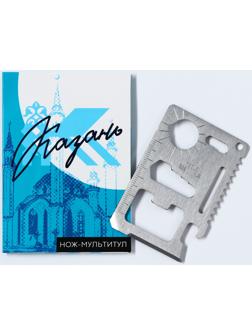 Нож-мультитул «Казань», 9 х 6 см